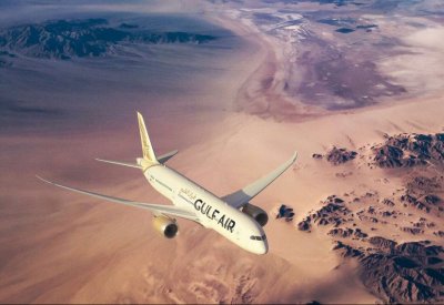 طيران الخليج تؤكد التزامها بالاستثمار في القوى العاملة البحرينية