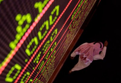 ارتفاع الأرباح الفصلية لشركة سوق دبي المالي بـ9%