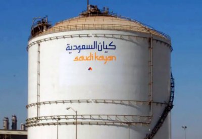 "كيان للبتروكيماويات" تتكبد خسائر فصلية بـ273 مليون ريال