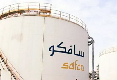 تراجع أرباح "سافكو" الفصلية 7% إلى 380 مليون ريال