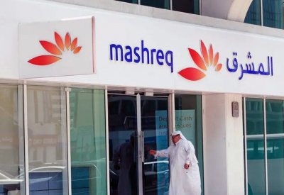 نمو أرباح "بنك المشرق" الفصلية 5% إلى 593 مليون درهم