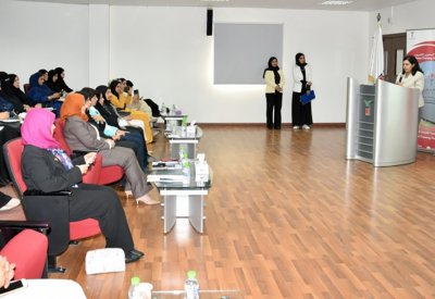 "الأعلى للمرأة" بالتعاون مع معهد البحرين للتدريب ينفذان برنامجاً تدريبياً