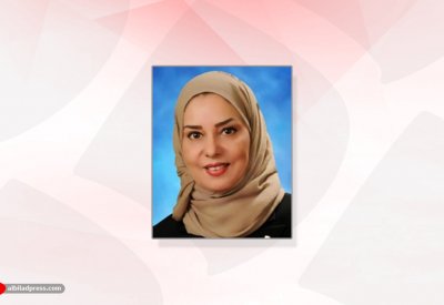 رئيسة مجلس النواب تهنئ مصر بذكرى ثورة يوليو المجيدة