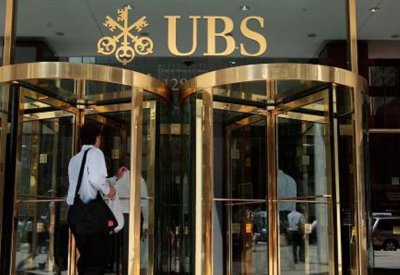  بنك UBS يسجل أعلى صافي ربح في الربع الثاني منذ 2010
