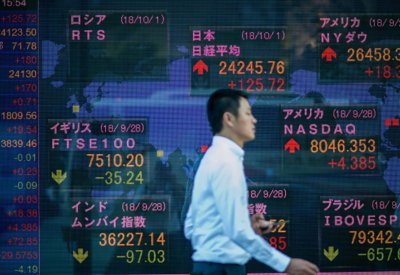 ارتفاع مؤشر نيكي 0.48% في بداية تعاملات بورصة طوكيو