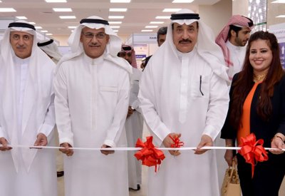 حميدان يفتتح معرض التوظيف في قطاع الضيافة والسياحة والخدمات