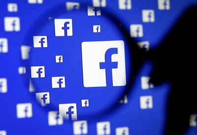  عملة فيسبوك الجديدة تثير المخاوف الأمنية في بريطانيا