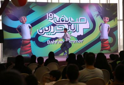 خيمة (نخول) المنارة الثقافية لصيف البحرين تختتم أنشطتها السبت المقبل