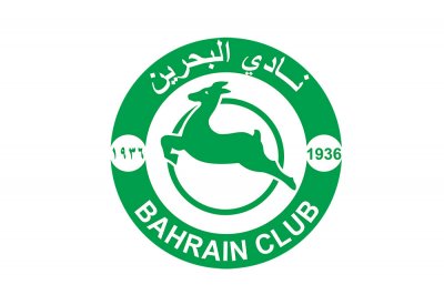 8 أغسطس عمومية نادي البحرين 