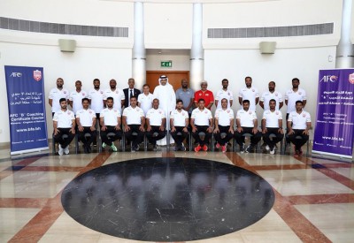 البوعينين يفتتح دورة الاتحاد الآسيوي لشهادة التدريب B