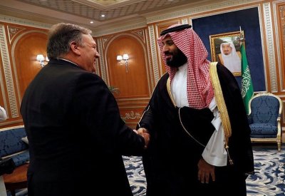 بومبيو: سنفعل كل شيء لمواصلة شراكتنا مع السعودية