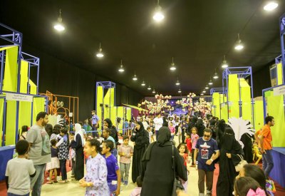 مهرجان صيف البحرين يختتم فعالياته