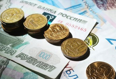 المركزي الروسي يخفض سعر الفائدة مجددا