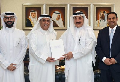 وزير العمل والتنمية الاجتماعية يشيد بدعم بنك البحرين والكويت لصندوق العمل الاجتماعي الأهلي