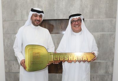 محمد عبدالرحمن الشيخ يفوز بشقة درة مارينا من بيت التمويل الكويتي