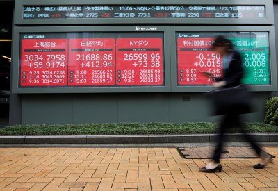تراجع مؤشر نيكي 0.55% في تعاملات بورصة طوكيو