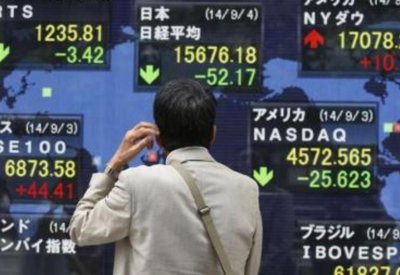 ارتفاع مؤشر نيكي 0.68% في بورصة طوكيو الصباحية
