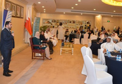 ورشة عمل حول: "النظام الإلكتروني لتسجيل المؤسسات الصغيرة والمتوسطة"