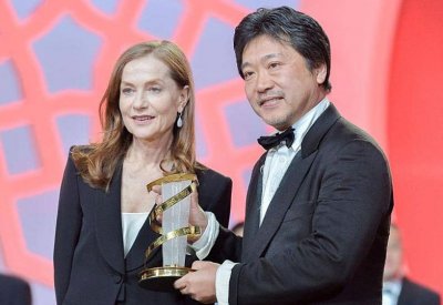 مهرجان مراكش السينمائي يعلن دورته الـ 18