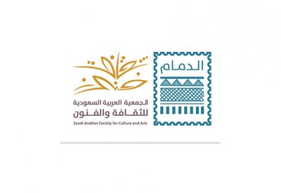 معرض جماعي وفعاليات لملتقى فناني الشرقية