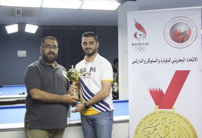 دعم الأولمبية البحرينية سبب نجاح تصنيفية البليارد