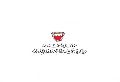 "ديوان الرقابة" يشرع في التحقيق في آلية احتساب فواتير الكهرباء والماء