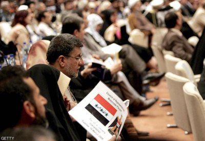  طلب قضائي برفع الحصانة عن 21 نائبا عراقيا