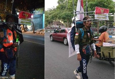  "تصرف غريب" من رجل إندونيسي من أجل هدف نبيل