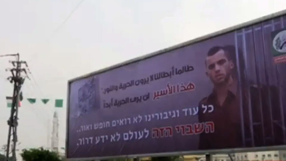 حرب نفسية بين حماس وإسرائيل حول صفقة تبادل أسرى محتملة
