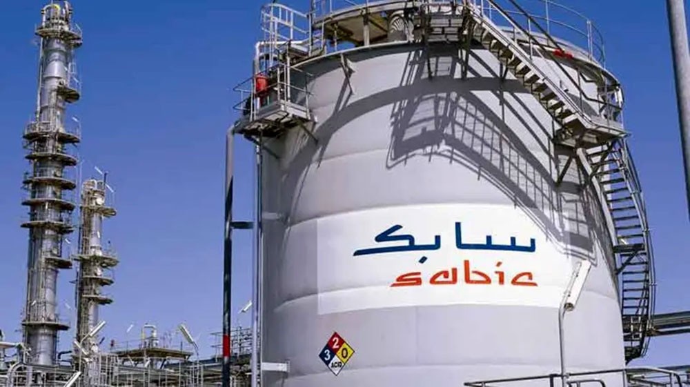 سابك ترفع حصتها إلى 75% في أكبر مجمع للميثانول بالعالم