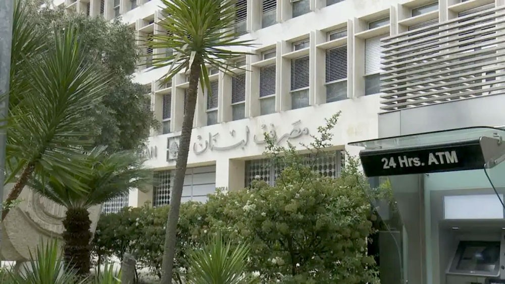 صندوق النقد الدولي يتوقع عجزاً أكبر في موازنة لبنان