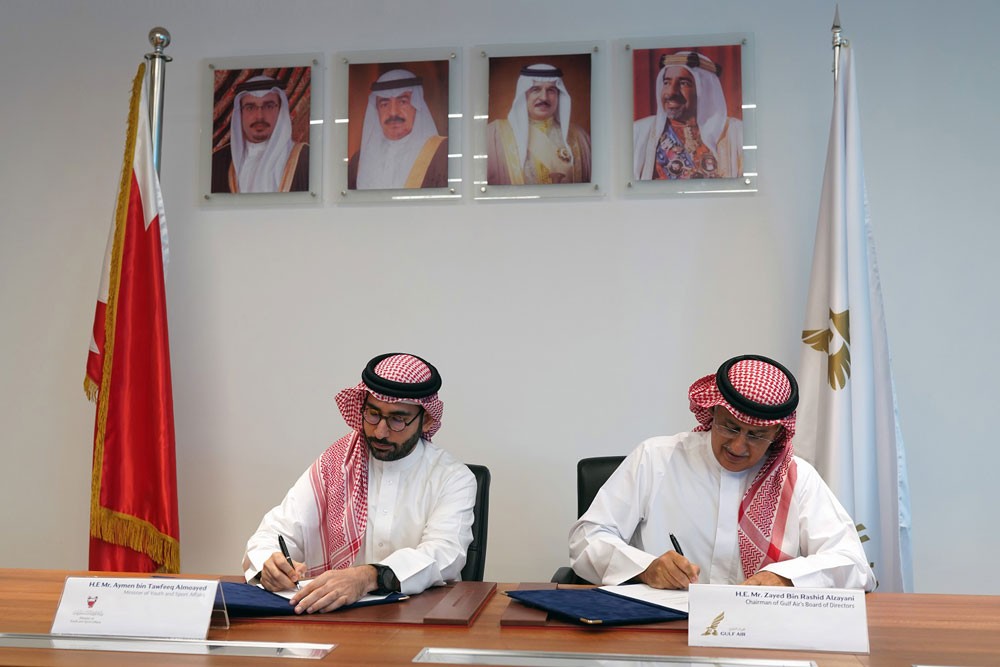"طيران الخليج" تدعم الأندية الوطنية