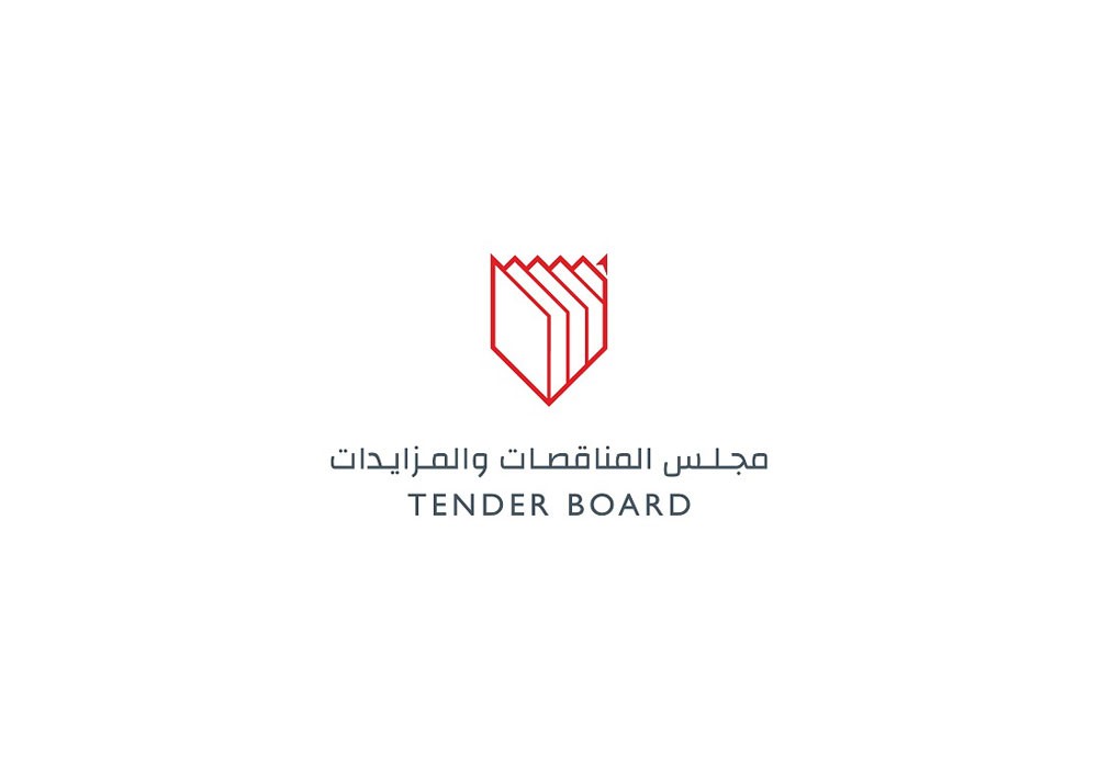 1.8 مليون دينار للمرحلة الثانية من نظام التخليص الجمركي الآلي