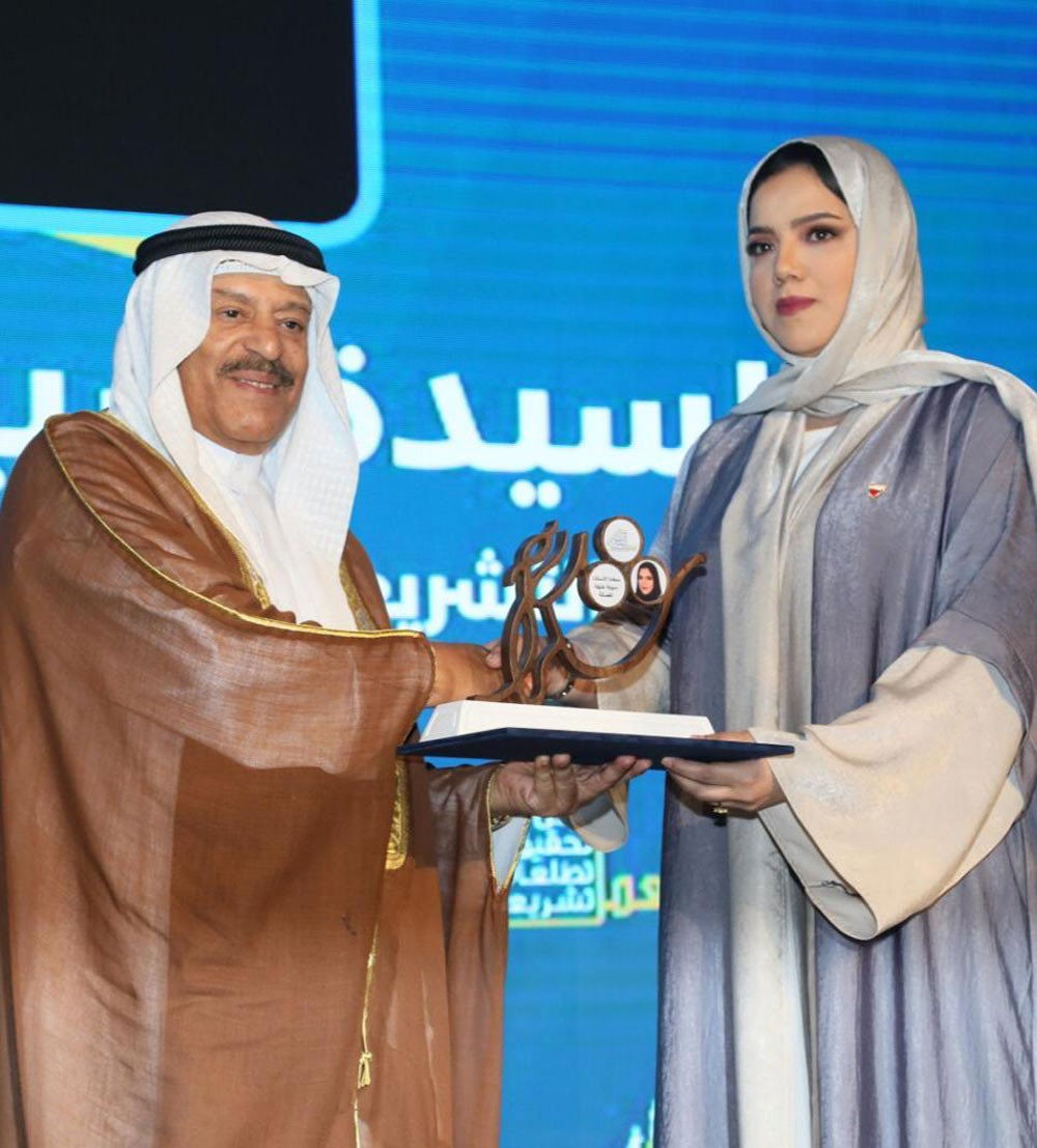 الفضالة تشيد بالنجاح الذي حققه مؤتمر "نعمل معًا من أجل تحقيق تطلعات تشريعية"