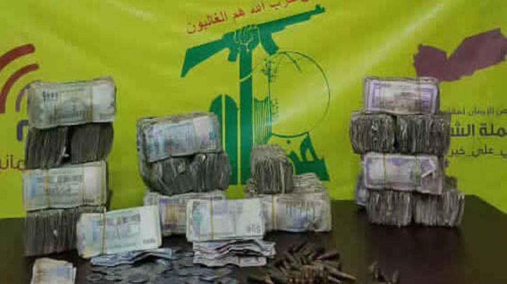 الشعب اليمني يموت جوعاً والحوثي يجمع 132 ألف دولار لحزب الله اللبناني