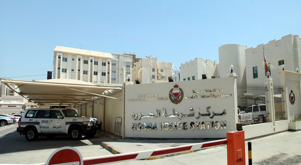"شرطة العاصمة" : استدعاء وتوقيف شخص ألقى خطبة دينية تضمنت مخالفات قانونية