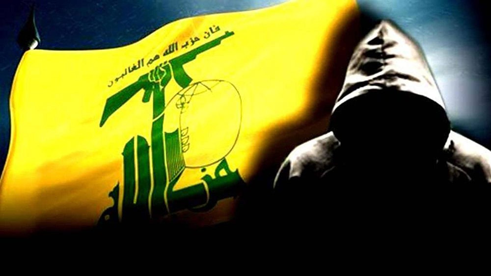  حزب الله في أميركا اللاتينية.. الجريمة السرية