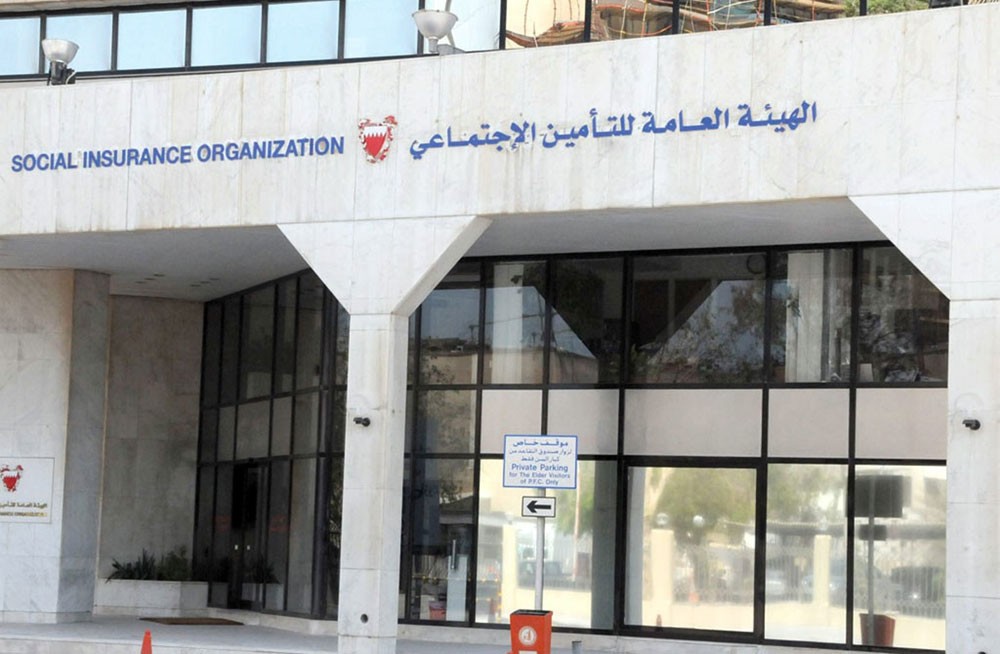 غدا اخر موعد لتقديم طلبات التقاعد الاختياري لموظفي (13) جهة 