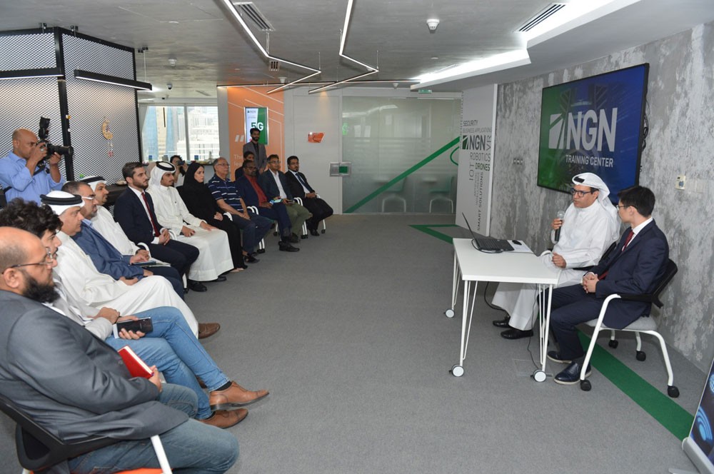 إطلاق أول برنامج من نوعه لتدريب البحرينيين على تقنية الجيل الخامس للاتصالات