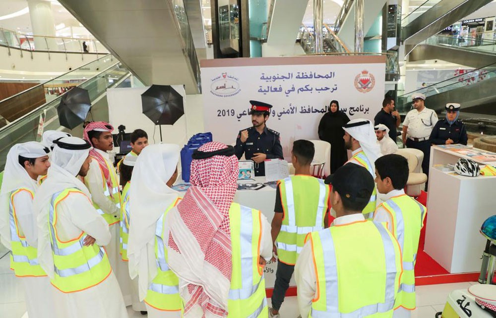 المحافظة الجنوبية: معرض تثقيفي حول التوعية في برنامج سمو المحافظ الأمني الاجتماعي