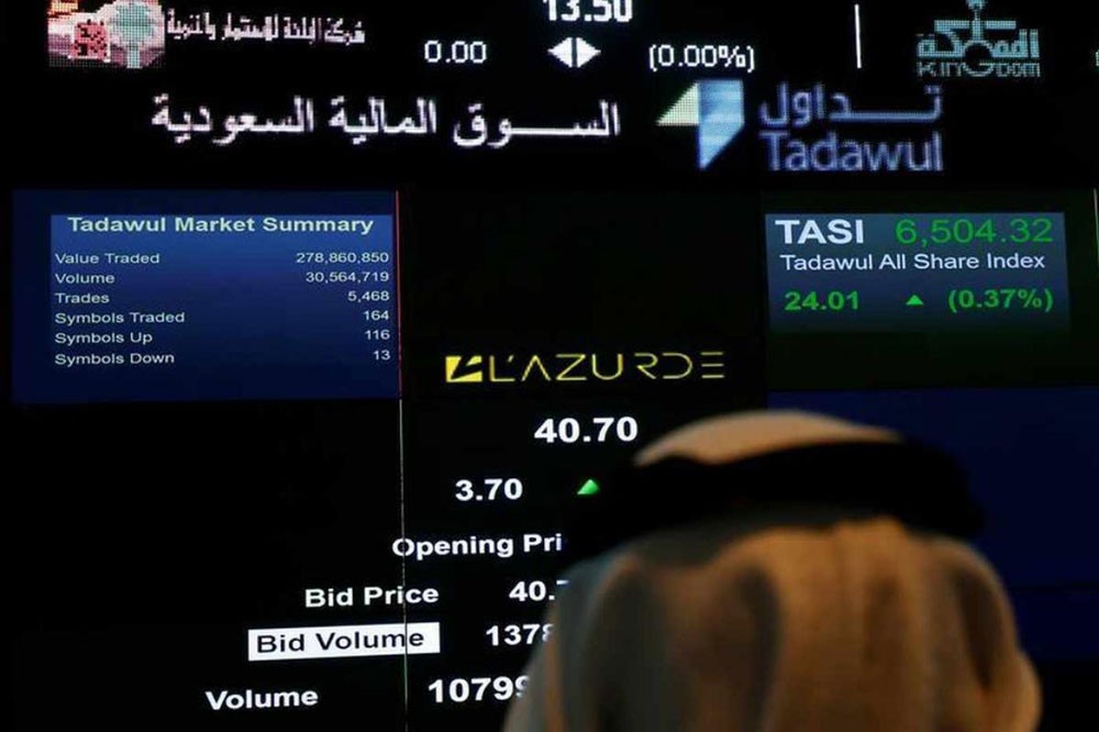 مؤشر سوق الأسهم السعودية يغلق مرتفعا
