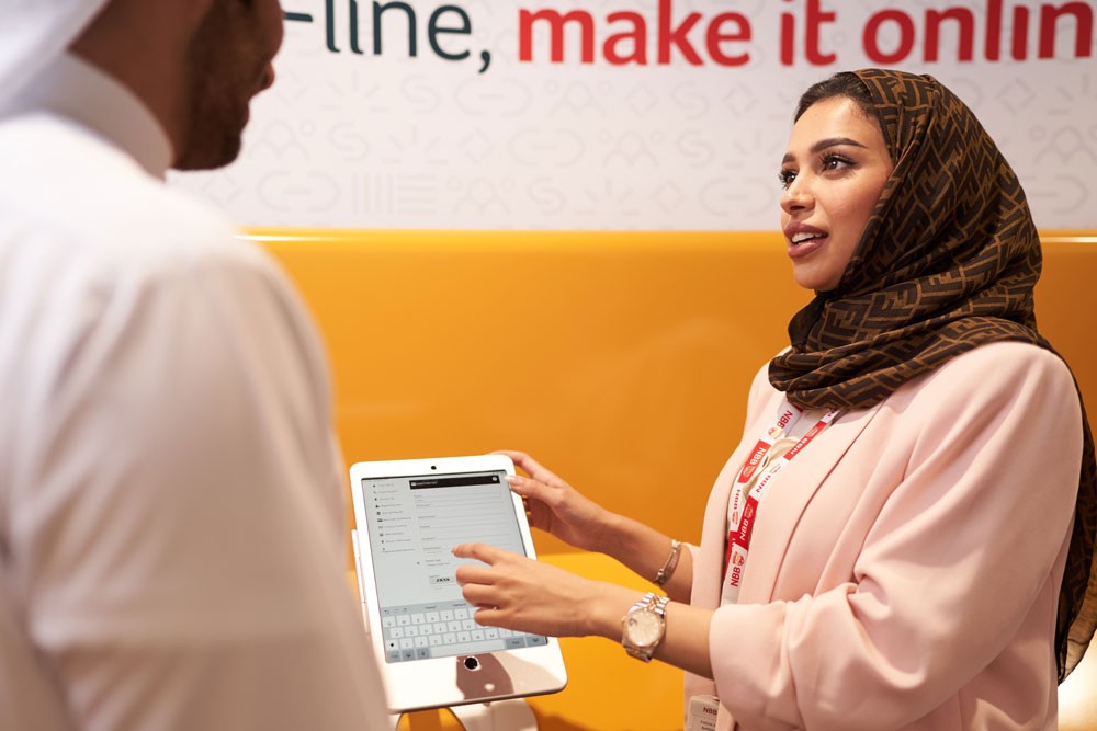 "البحرين الوطني" أول بنك ينضم لمنصة eKYC الوطنية لمعرفة العملاء إلكترونيا