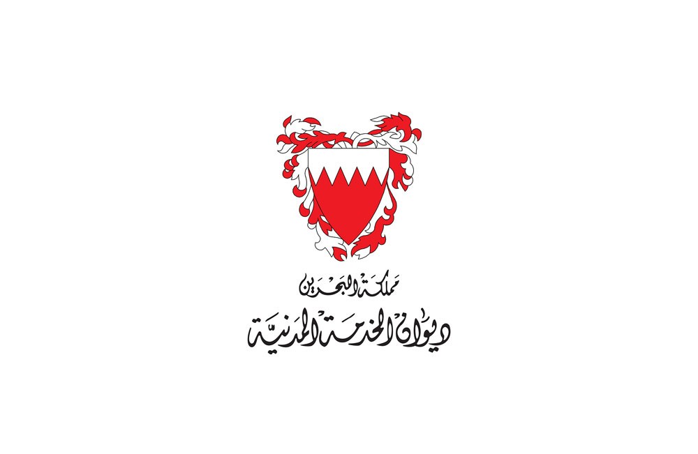 فصل مدير بإحدى الجهات الحكومية لانتحاله صفة أكاديمي على خلاف الحقيقة