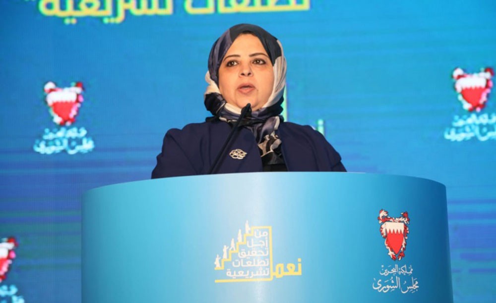 دلال الزايد: مجلس الشورى يطلق المجموعة التشريعية الكاملة لذوي الإعاقة