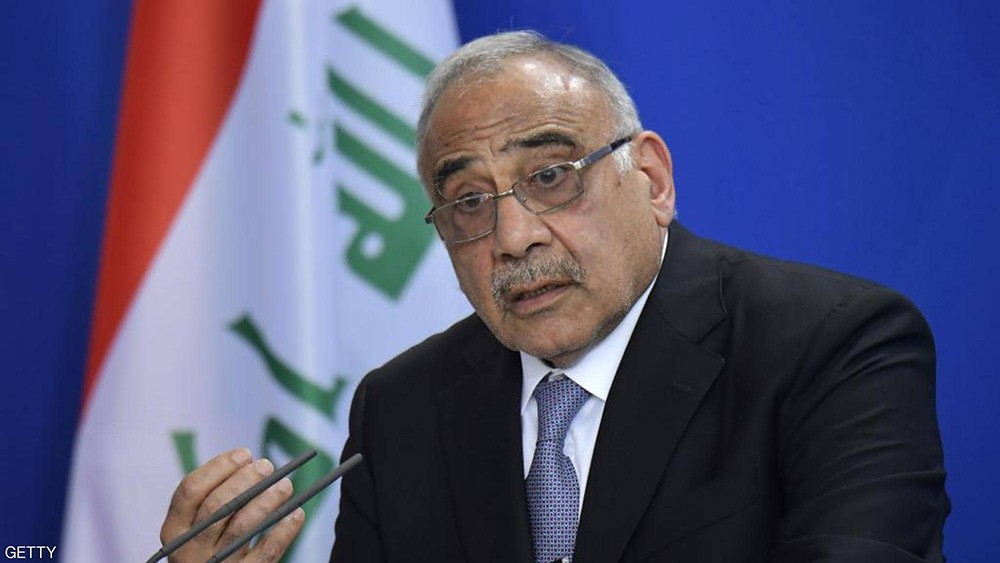  العراق يطالب أوروبا بـ"معاملة مميزة" له
