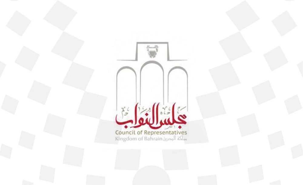 خارجية النواب: ما بثته قناة الجزيرة القطرية يمثل اعتراف بالتآمر القطري على البحرين
