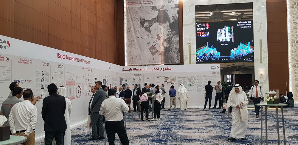 تحديث مصفاة بابكو يرفع الإنتاج اليومي إلى 380 ألف برميل