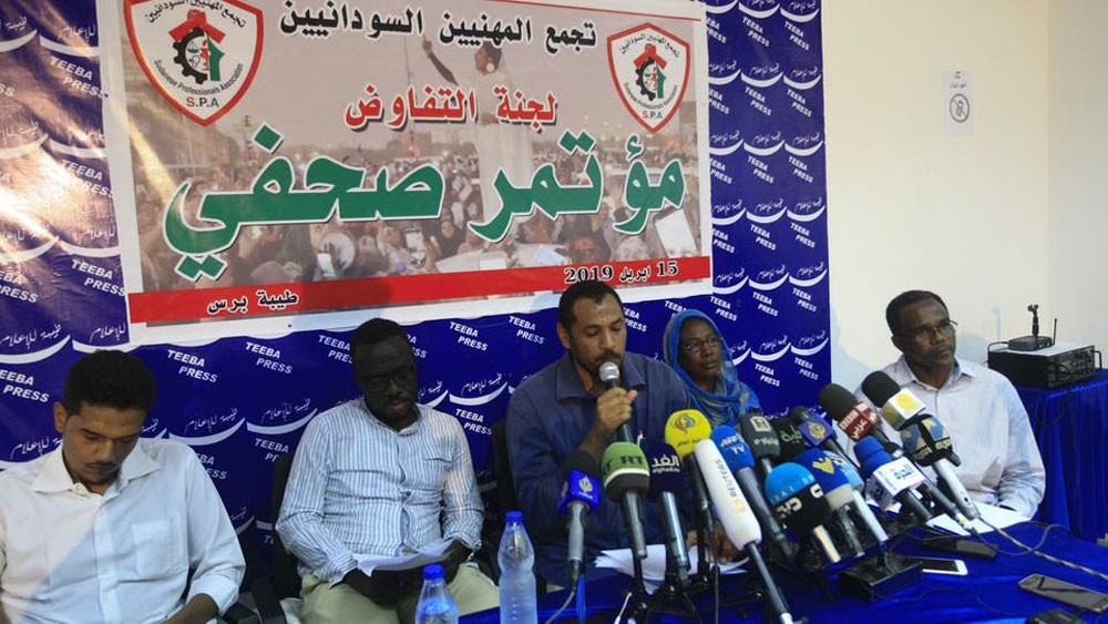 تجمع المهنيين: نرفض الحصانة المطلقة للمسؤولين