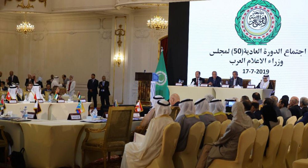 وكيل الإعلام: مجلس وزراء الإعلام العرب يوافق على مقترح البحرين للتربية الاعلامية