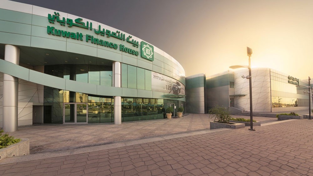 107.7 مليون دينار كويتي صافي أرباح "بيتك" بزيادة 13.1%